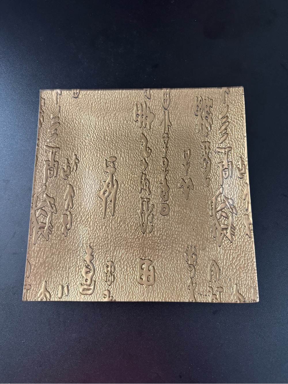 Gold Embossed Glass Decorative Serving Dish